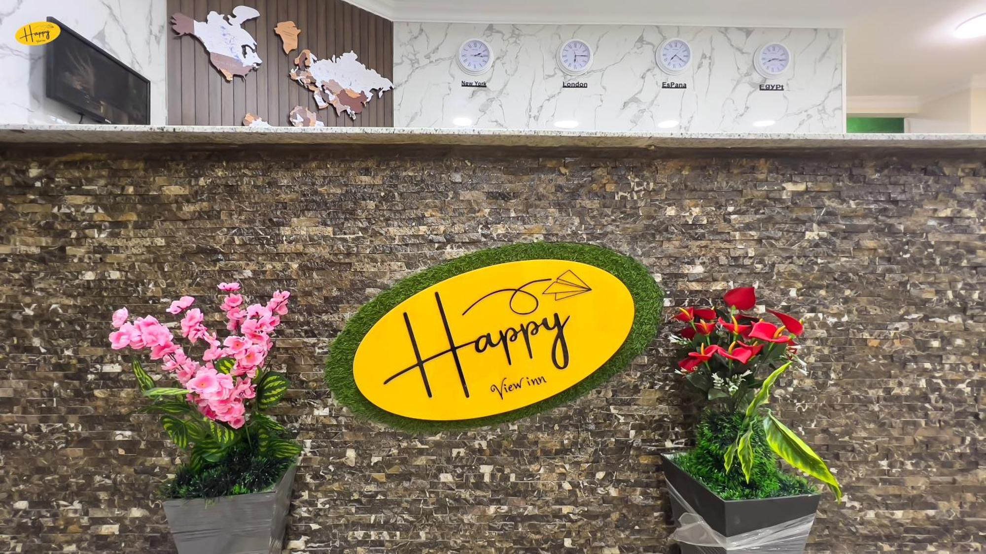 Happy View Inn Kafrat al Jabal ภายนอก รูปภาพ