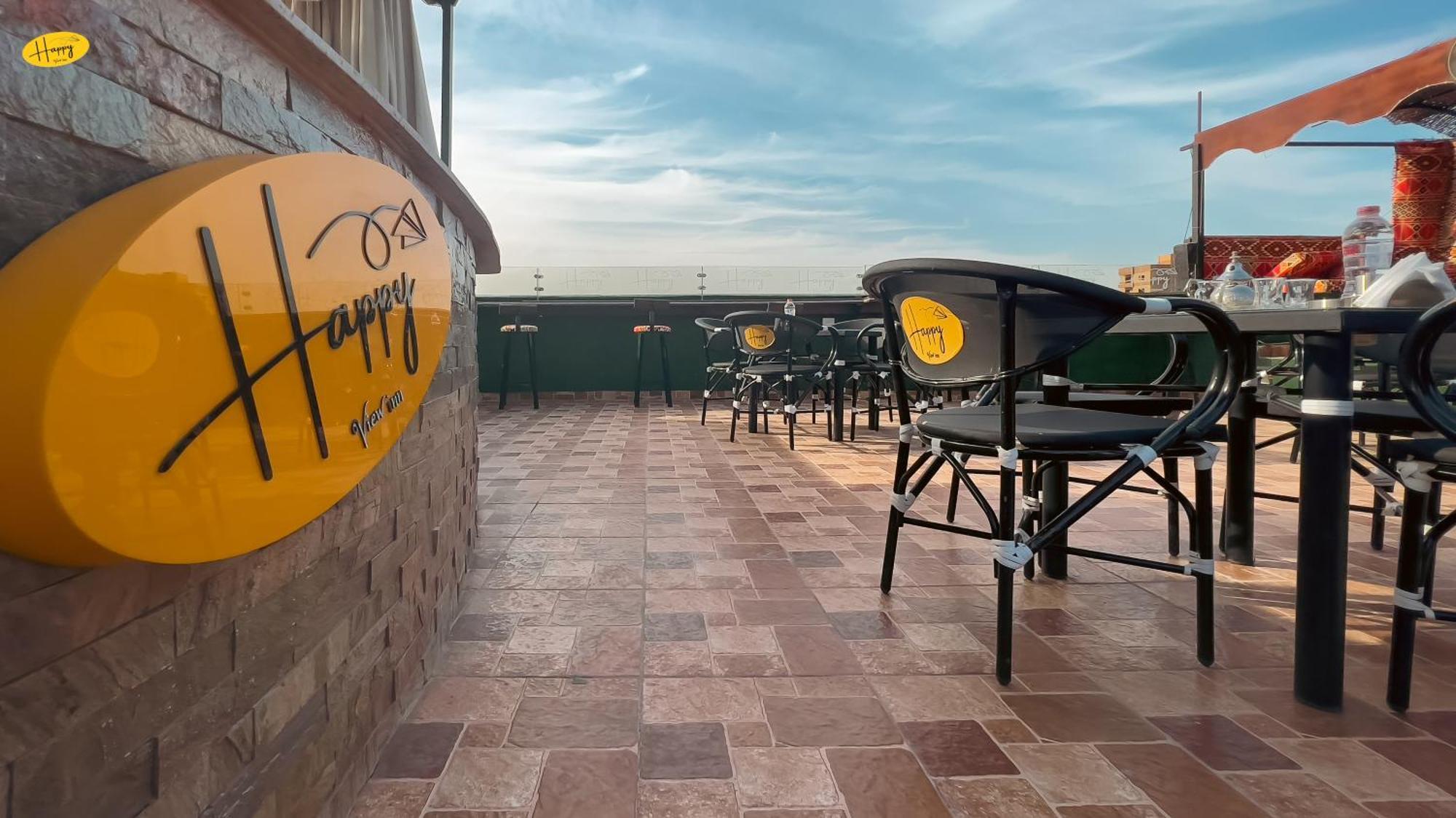 Happy View Inn Kafrat al Jabal ภายนอก รูปภาพ